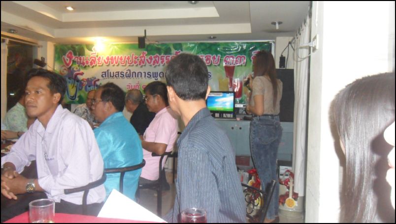 Copy (2) of SAM_0540